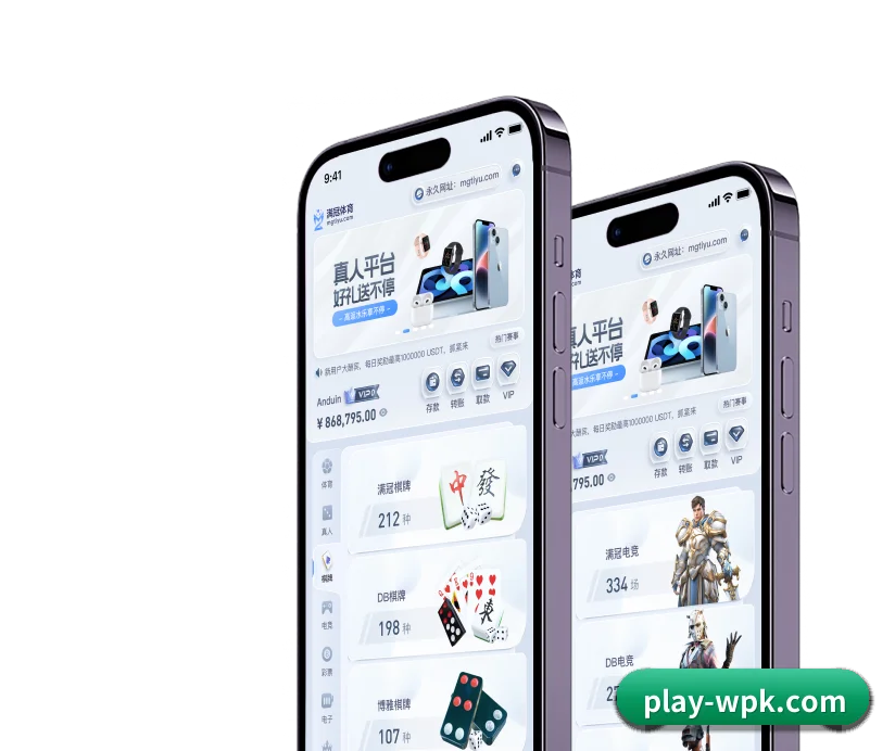 正式起航
